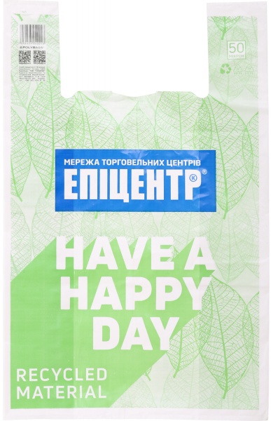 Пакет-майка 50 мкм вторинна переробка 80% 15 кг 450x680 мм 1 шт.