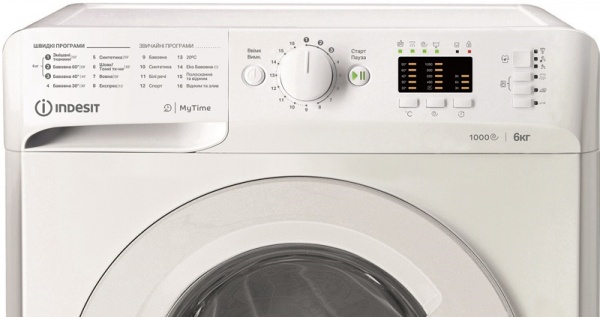 Пральна машина Indesit OMTWSA 61052 W UA
