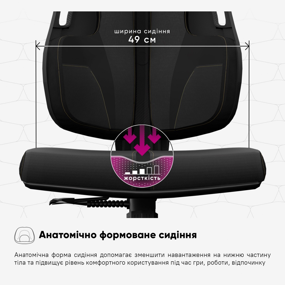 Крісло ігрове Cyberlux V8 Fabric чорний
