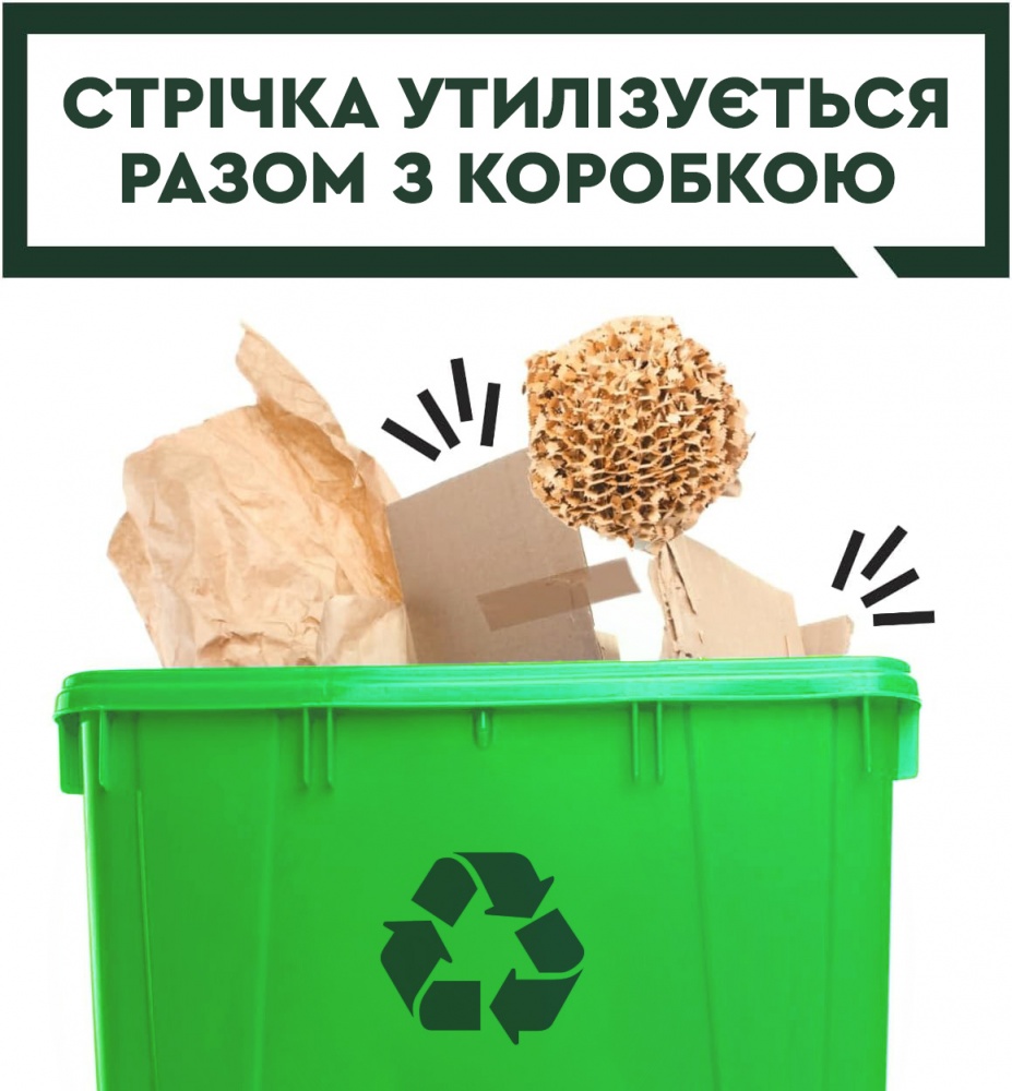 Клейка стрічка 3M 570-48-50,0 Клейка пакувальна стрічка 3М™ на паперовій основі (крафт) 50 мм 50 м 48 мкм