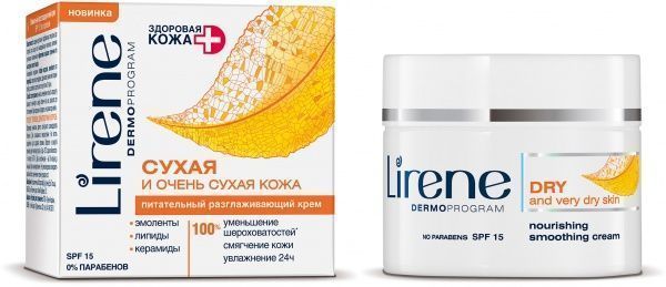 Крем нічний Lirene Живильний 50 мл