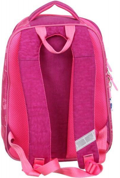 Рюкзак Bagland Лабрадор