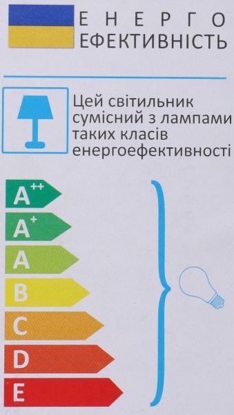Подвес TK Lighting Cubus 1x60 Вт E27 черный 4353 
