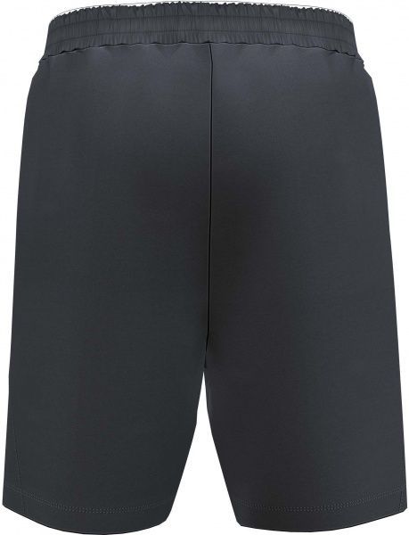 Шорты формы сборной Украины 2021 Joma FED. FUTBOL UCRANIA SHORT AT102369B150 р. 2XL серый