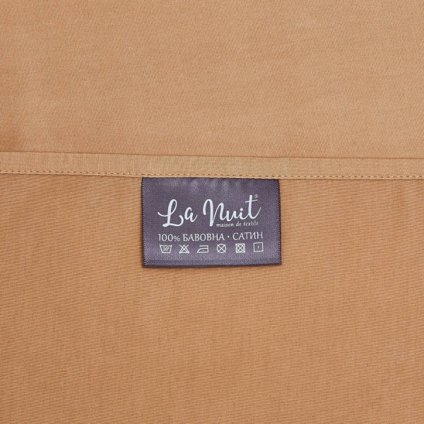 Комплект постільної білизни Cameri сімейний помаранчевий La Nuit 