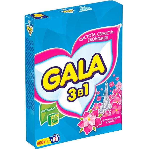 Пральний порошок для машинного прання Gala Французький аромат 0,4 кг