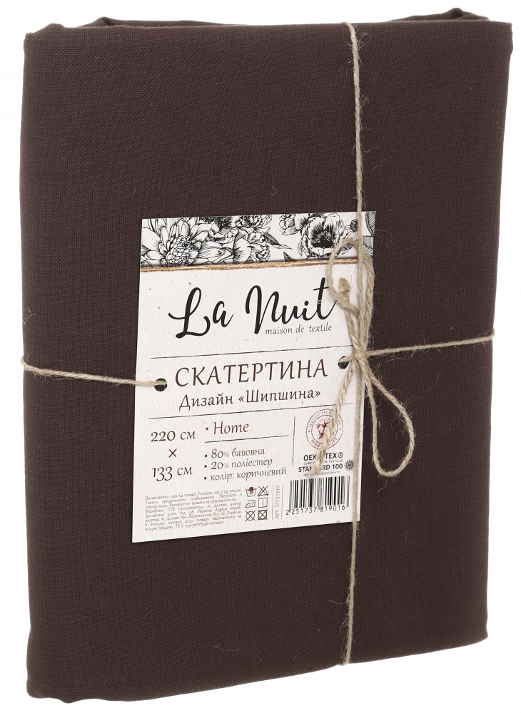 Скатерть Шиповник 133x220 см коричневый La Nuit