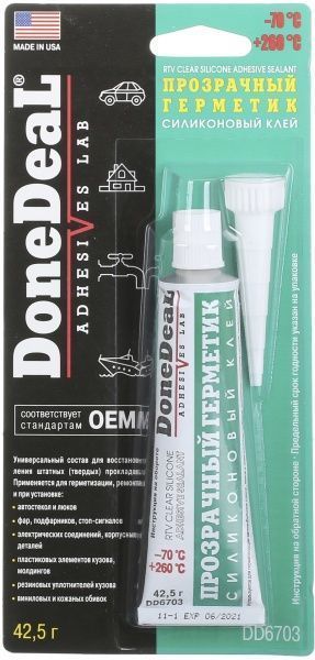 Герметик силиконовый DD6703 прозрачный 43,5 мл 43,5 г