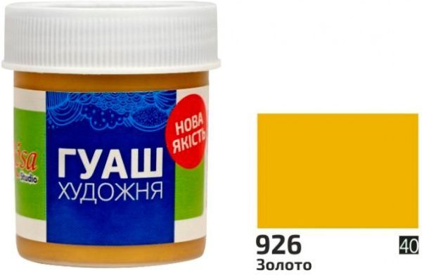 Фарба гуашева золото 40 мл 323926 Rosa Studio