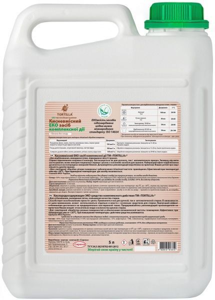 Средство TORTILLA кислородосодержащее комплексного действия Белизна без хлора 5000 мл