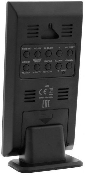 Метеостанция Ultra Metal UM8