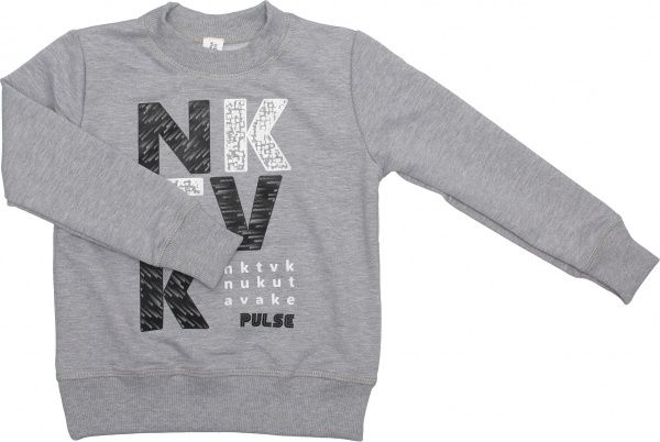 Свитшот Маленькие люди 5 р.98 серый