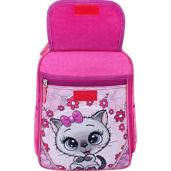 Рюкзак шкільний Bagland Вiдмiнник 20л 684 (0058070)