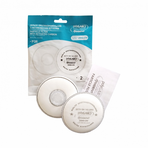 Сменный фильтр Trident polyGARD Trident 2000OV 2 шт.