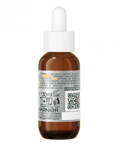 Сыворотка Garnier ночная Brighteing Vitamin C 30 мл