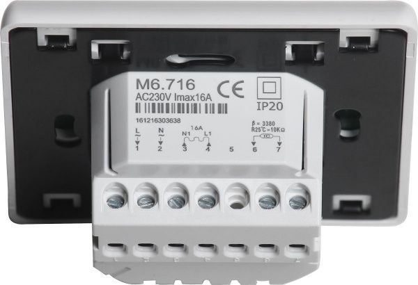 Терморегулятор Heat Plus M6.716 белый (M6716W)