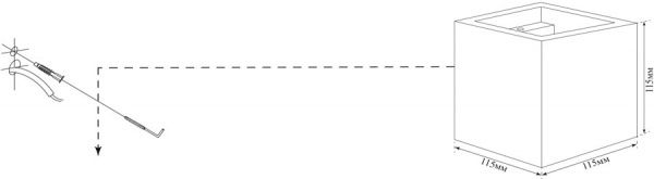 Подсветка декоративная Точка Света СВВ-008-115 MR16 1x9 Вт G5.3 бетон 
