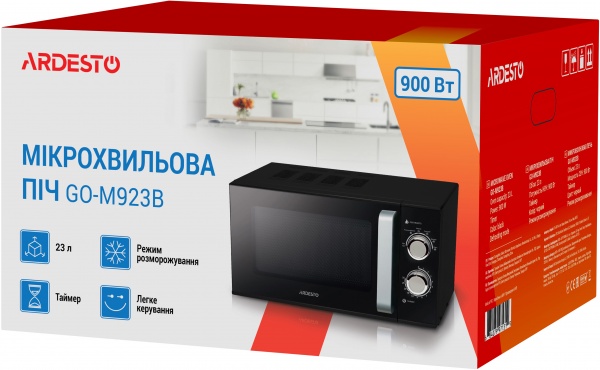 Мікрохвильова піч Ardesto GO-M923B 