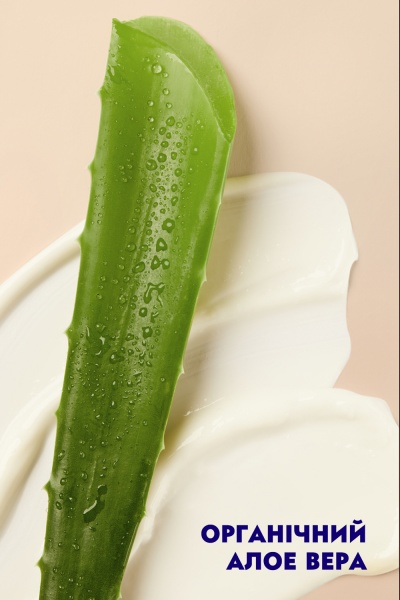 Лосьон для тела Nivea Naturally Good Алоэ и увлажнение 200 мл