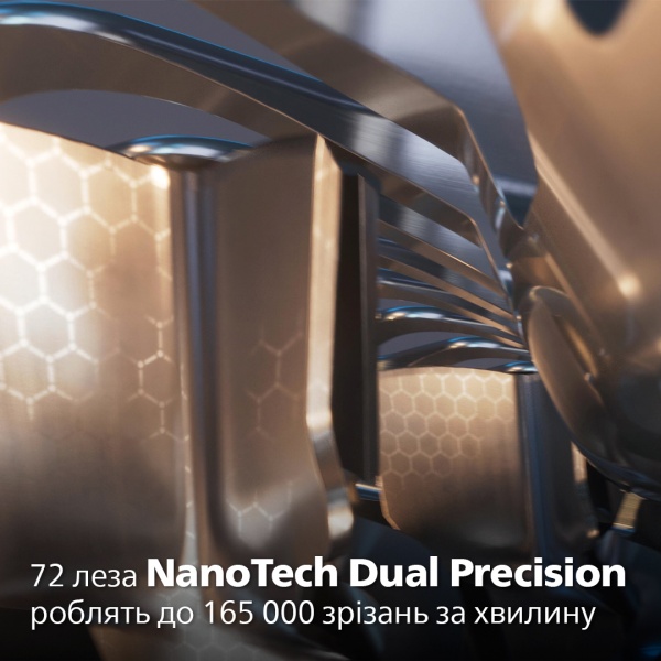 Электробритва Philips SP9883/36 Series 9000 