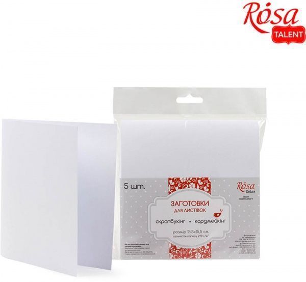 Набір, кардмейкінг №8 15,5х15,5 см 5 шт. Rosa Talent 