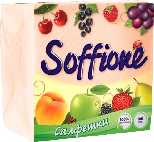 Салфетки столовые 33х33 см персиковые 100 шт.