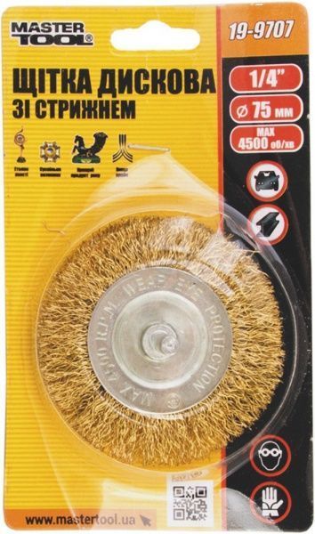 Щітка дискова D75 MasterTool з латунірованного рифленого дроту зі стрижнем ¼ 19-9707