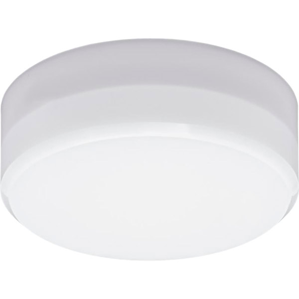 Світильник світлодіодний Hopfen Eclis 7 Вт білий 5000 К 