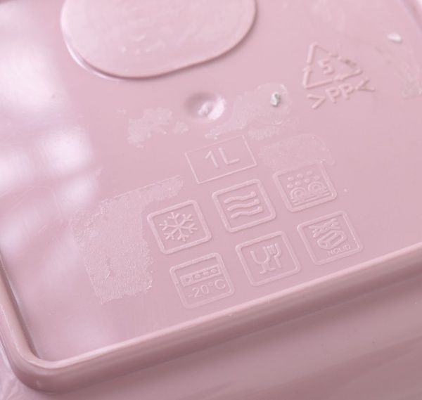 Контейнер Фиеста 1 л глубокий фрезия Алеана