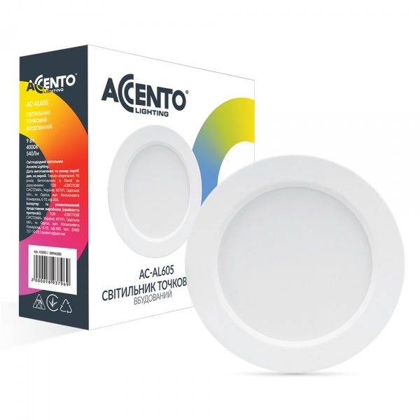 Світильник світлодіодний Accento lighting AC-AL605 9 Вт білий 4000 К AC-AL605 9W білий круг 4000K 