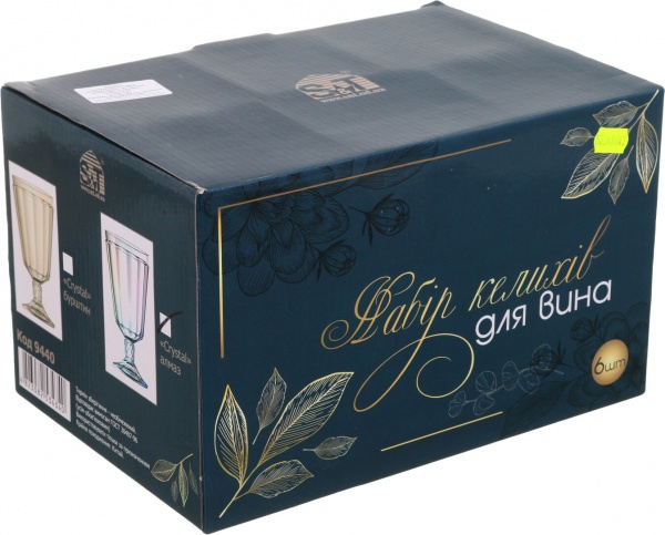 Набор бокалов Crystal алмаз 9440 340 мл 6 шт. 