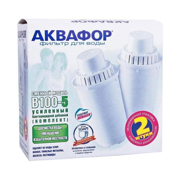 Комплект картриджей Аквафор В100-5 