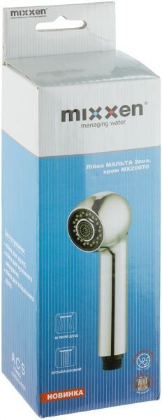 Ручний душ  Mixxen для кухонного змішувача Мальта MXZ0070