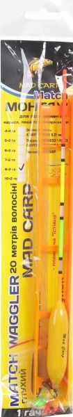 Оснастка поплавочная Mad-Carp Match Waggler 10 г глухой