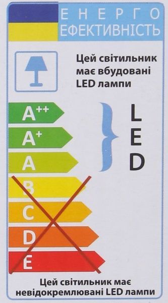 Настольная лампа Ledex жирафа 1x60 Вт G4 желтый LX-102925 