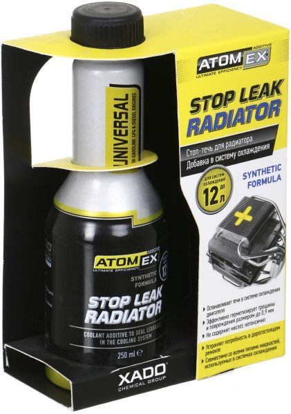Герметик для радіатора XADO Stop Leak прозорий 250 мл
