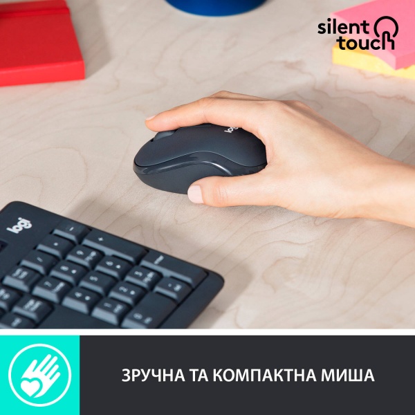 Комплект клавіатура та миша Logitech MK295 Silent Wireless Combo Graphite (L920-009800) 