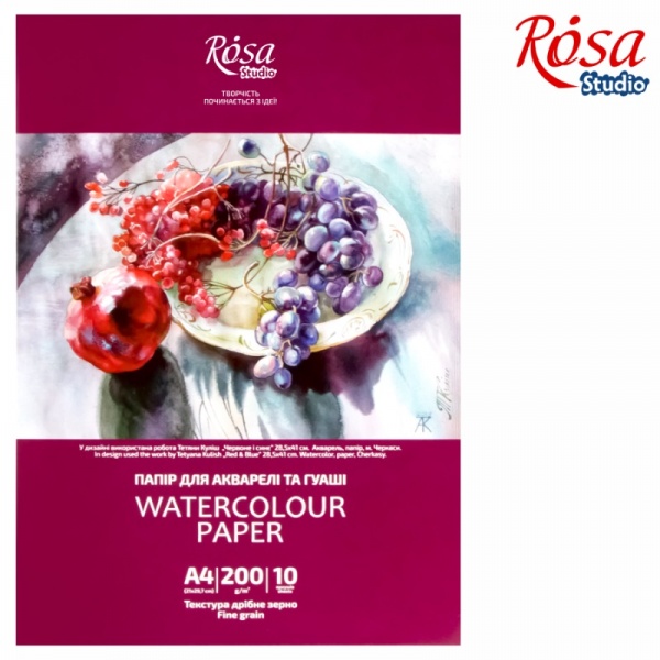 Папка для акварелі Натюрморт бордовий 16921003 Rosa Studio