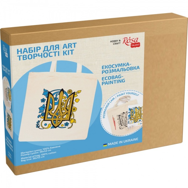 Набір для розпису Тризуб N0003604 Rosa Talent 