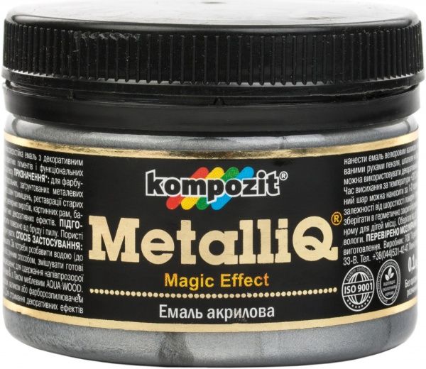 Эмаль акриловая MetalliQ Kompozit платина 0,086 л