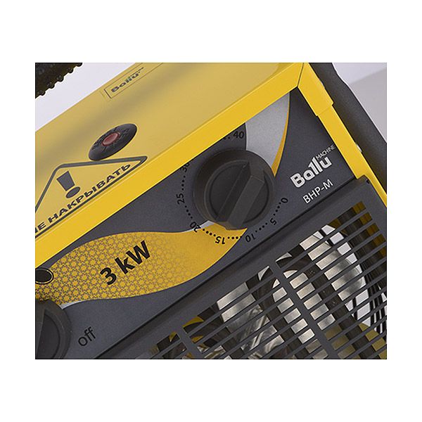 Обогреватель электрический Ballu Master BHP-M-5