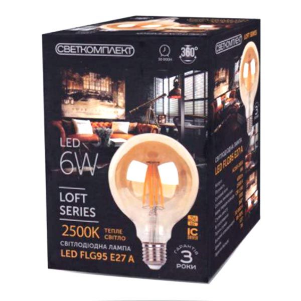 Лампа филаментная LED Светкомплект Loft FLG95 E27 A 6 Вт 2500K FR