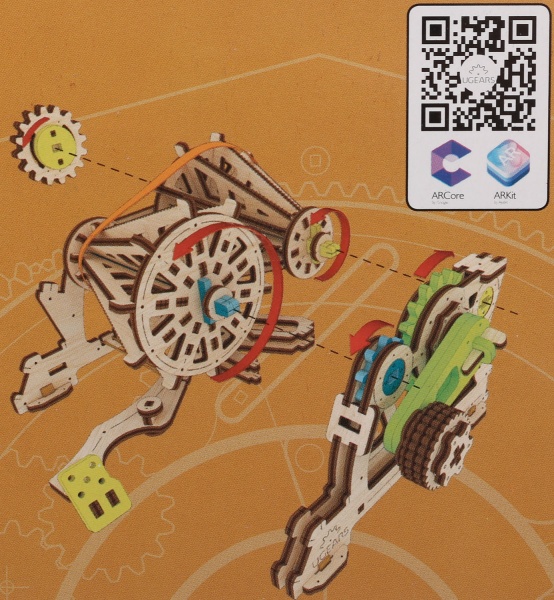 Деревянный 3D-конструктор UGEARS Вариатор