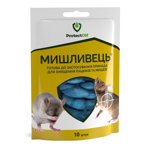 Родентицидное средство от мышей ProtectON Брикеты парафиновые Мышливец 10 шт.