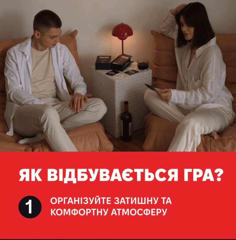 Игра настольная Memo Games Настольная игра