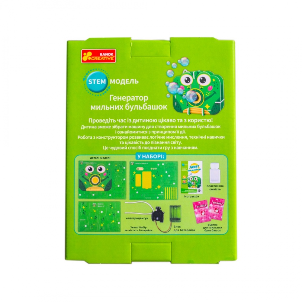 Конструктор Ranok Creative Генератор пузырьков 549318