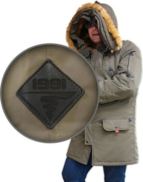 Куртка Торнадо N3B 