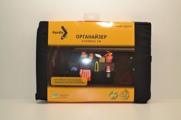 Органайзер автомобільний 51-38-25 Kerdis чорний