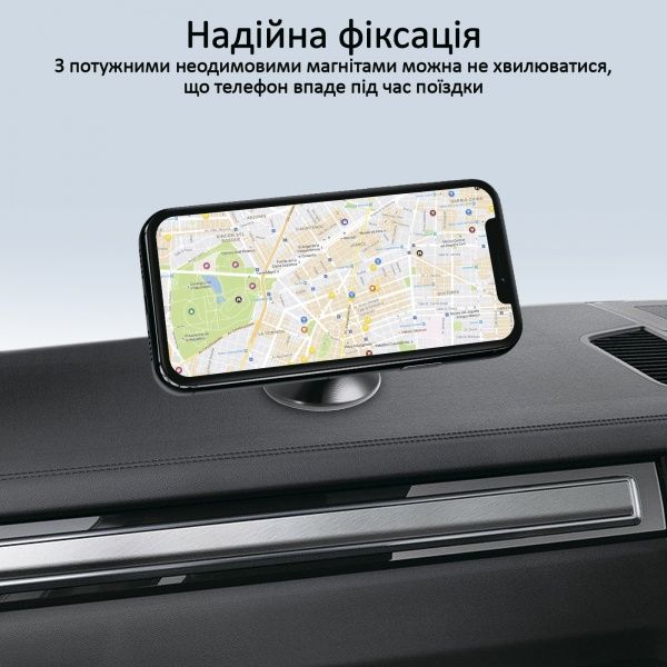 Держатель магнитный Promate Magnetto-2 серый