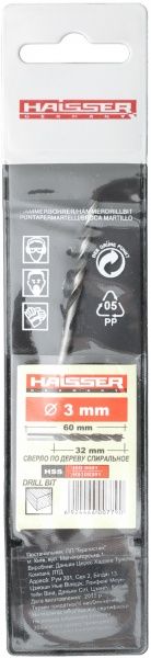 Сверло по дереву Haisser 32x60 мм 3 мм